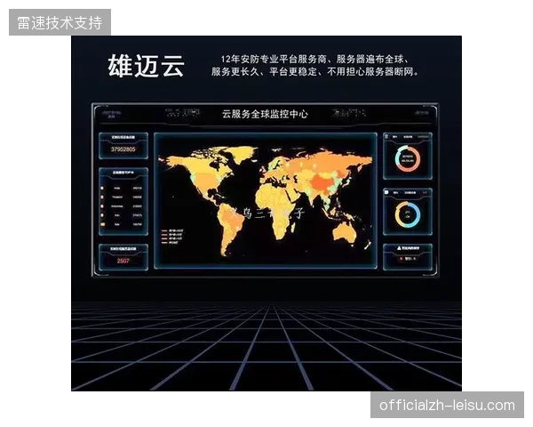 云监控如何追踪2026年6月赛事期间的侵权回传节点？