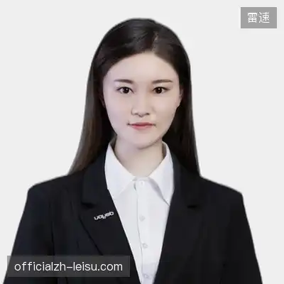 冯诚